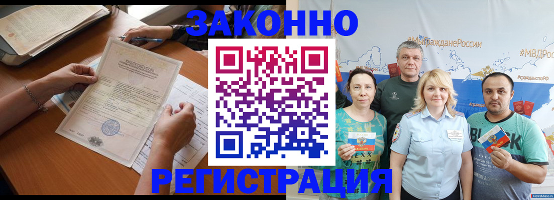 форма 3 в Заволжске
